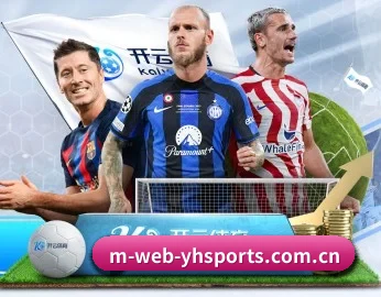 英皇体育官方网站的故事 | YHSPORTS