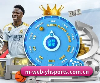 英皇体育官方网站 APP 深度功能 - YHSPORTS