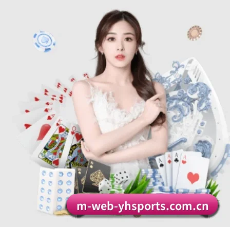 英皇体育官方网站 APP(YHSPORTS)