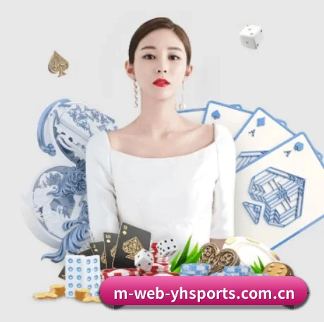 英皇体育官方网站 APP 界面 | YHSPORTS