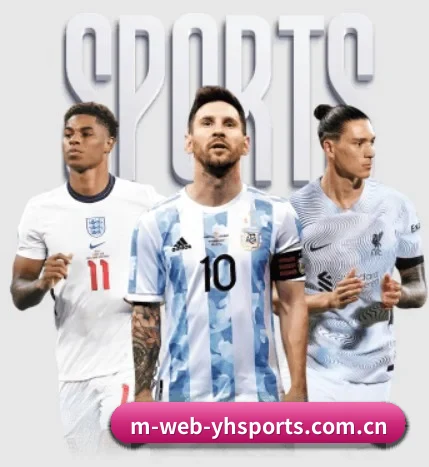本站五个常用功能入口,赛程查询路径更短 - 多运动项目内容板块（YHSPORTS）